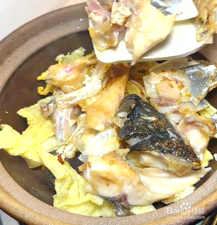 鱼头炖腐竹怎么做好吃