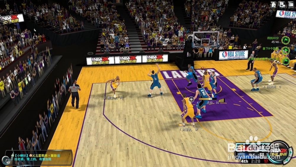 NBA 2K Online 巅峰挑战赛：[8]统治总决赛