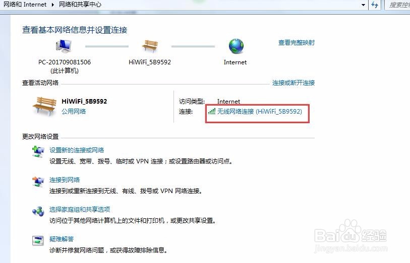 喷绘管理软件如何管理往来单位
