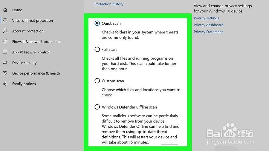 如何在Windows上修复蓝屏死机