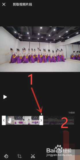 手机版剪切视频怎么剪切，讲解一下