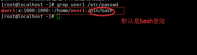 Linux 用户管理命令