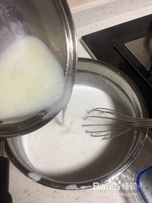 养生食补椰奶千层马蹄糕的做法