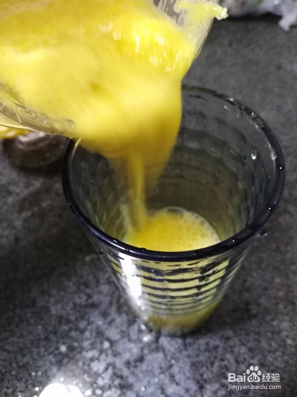 百香果橙汁怎么榨好喝