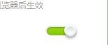 出现网页多重定向循环怎么办