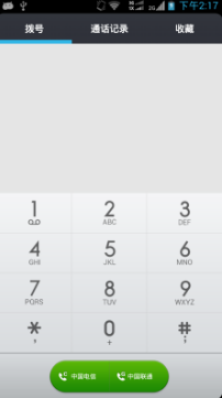 小米手机怎么恢复出厂设置图文教程