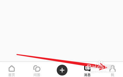 Soda苏打怎么分享到朋友圈