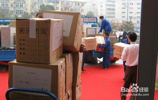 律师教你拆迁“四不”原则