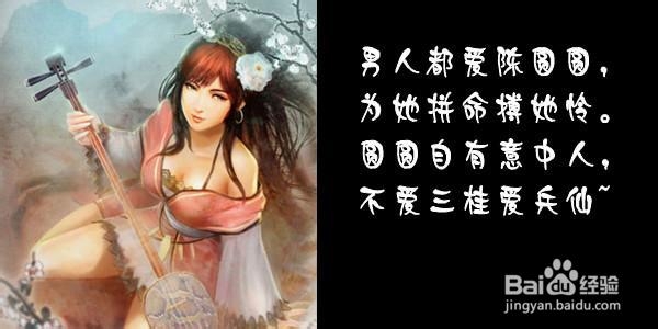 英雄杀怎么是用鲁班,鲁班使用全攻略