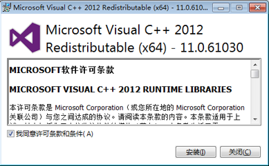 一键搭建最新php开发环境(新手向)
