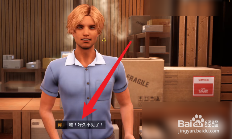 TOGETHER BnB买水果攻略