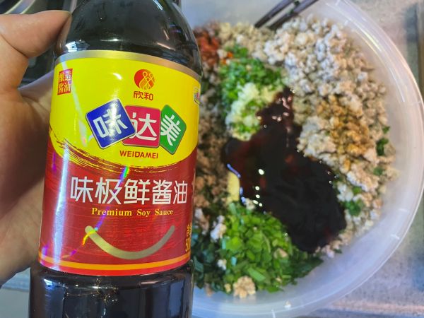 韭菜肉虾米饺子