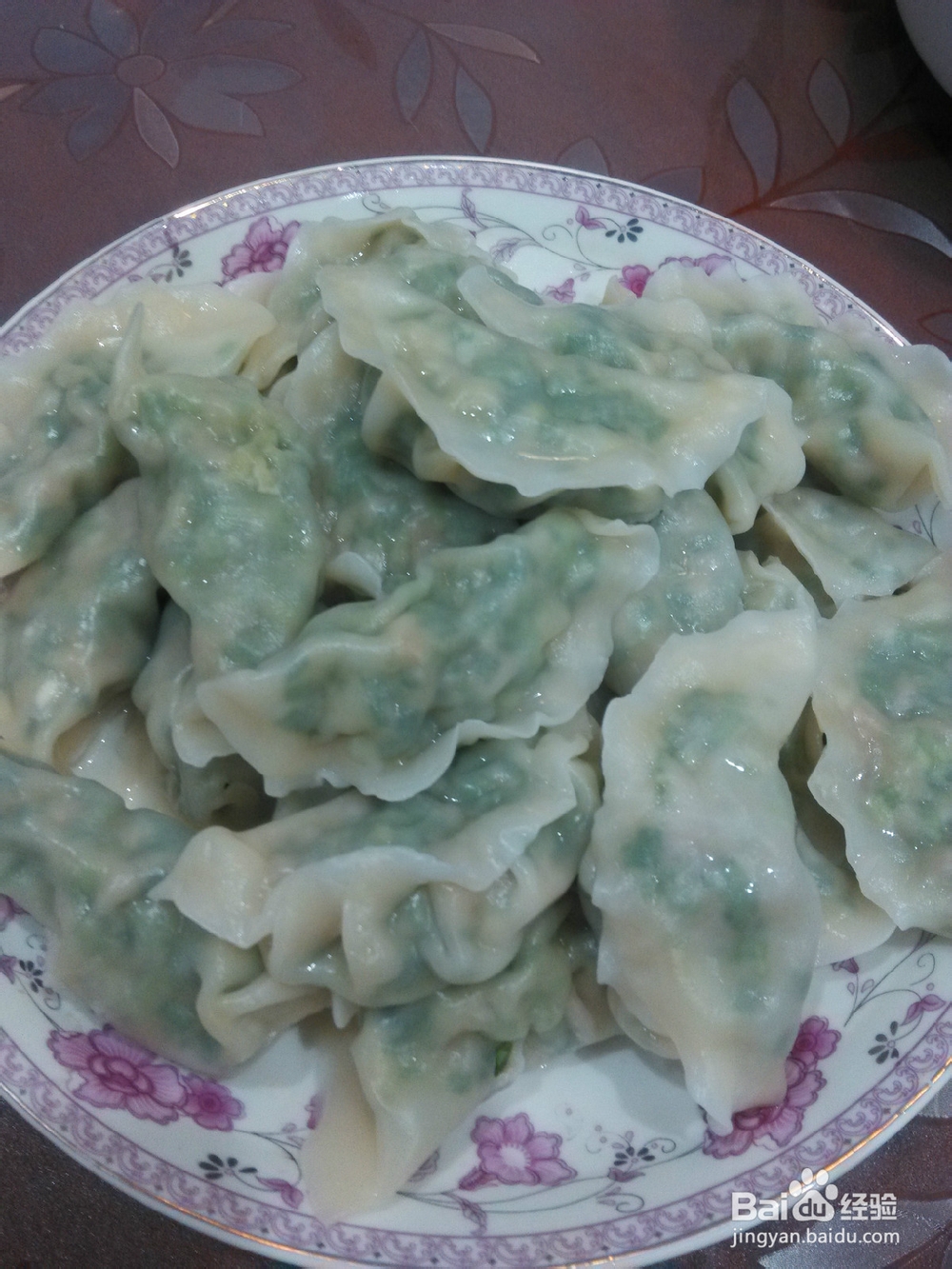 美味小点心之二 菲菜水饺