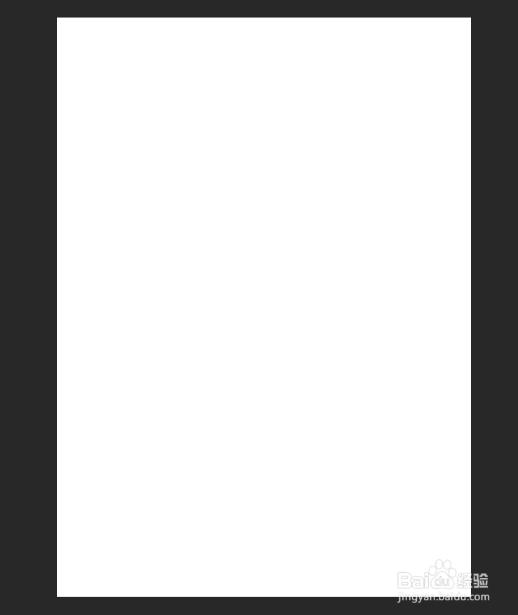 PS中,如何自己制作证件照。