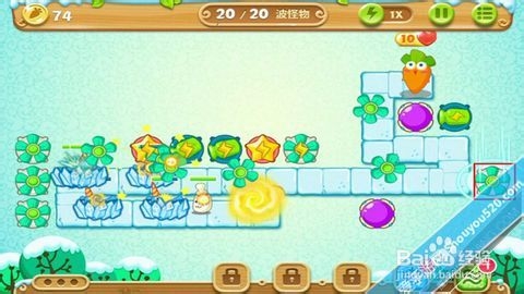保卫萝卜2：极地冒险 第10关图文攻略