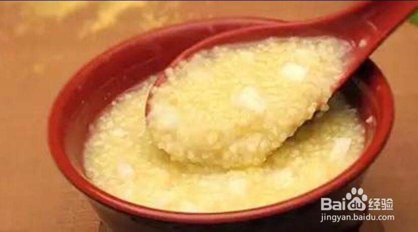 适合小孩子吃的粥有哪些