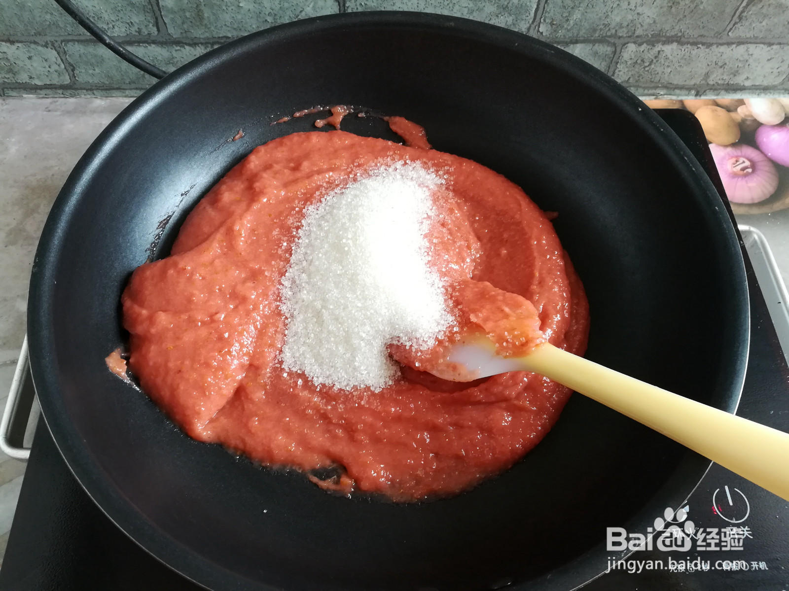 山楂雪丽球的做法