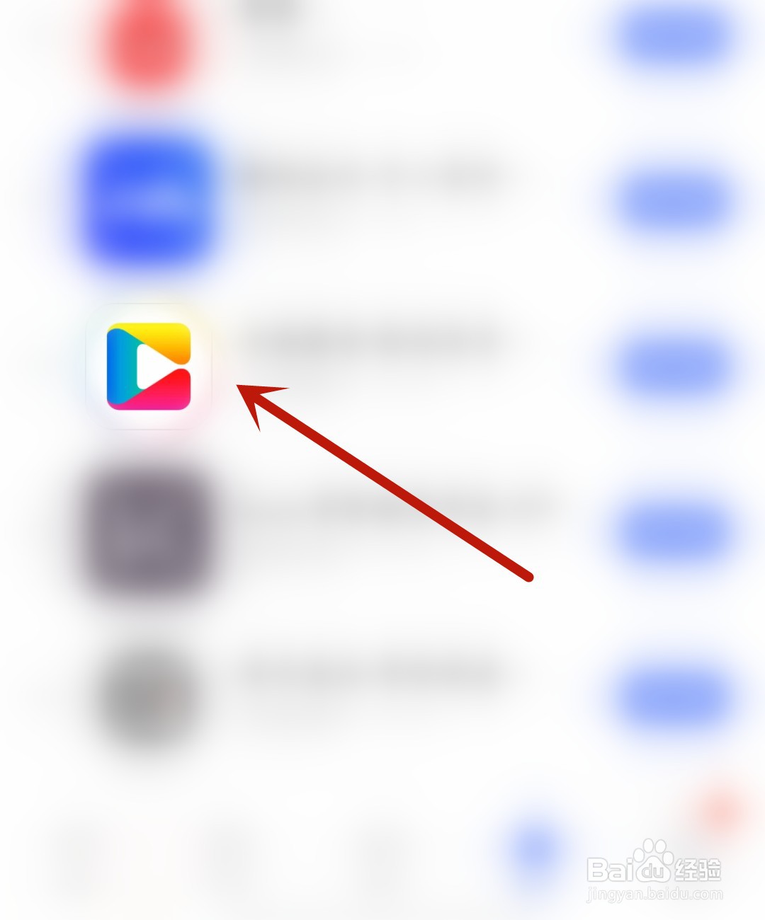 央视影音怎么开启邮件列表头像