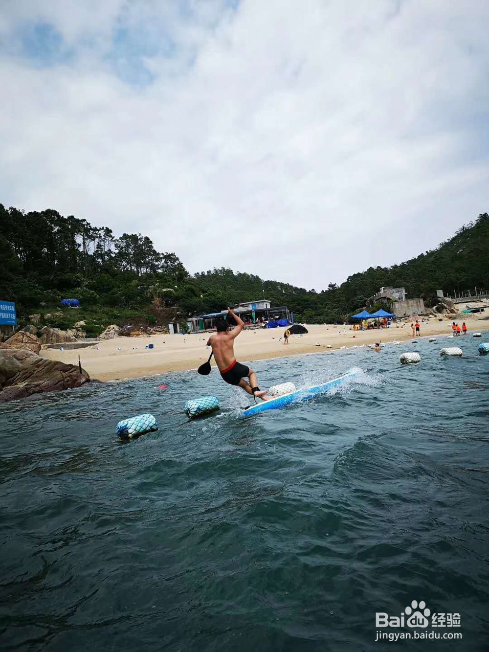 桑洲岛2日游攻略