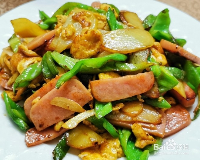 青椒土豆炒火腿鸡蛋