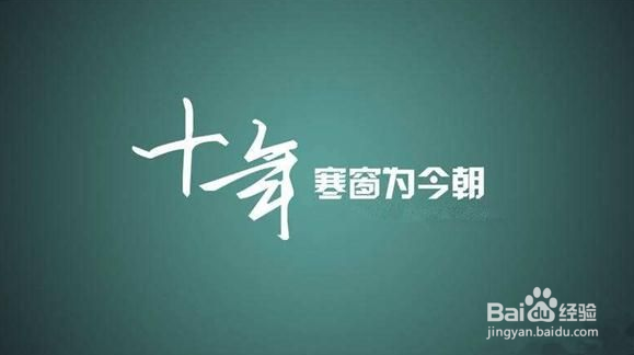 高考失利,应该去读高考复读班吗哪个好