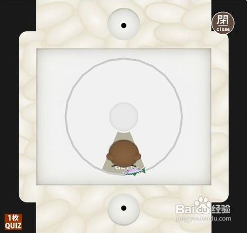 解体寿司盒游戏攻略