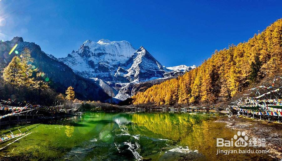 亚丁旅游攻略