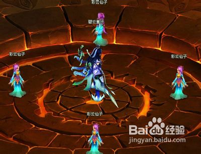 神魔仙界封神台完美通关攻略