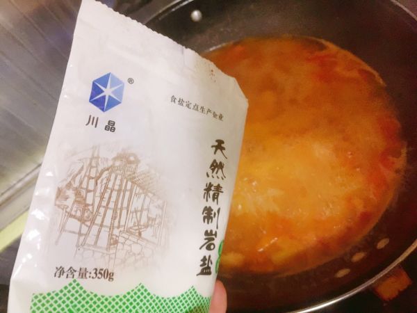 番茄浓汤牛肉米线