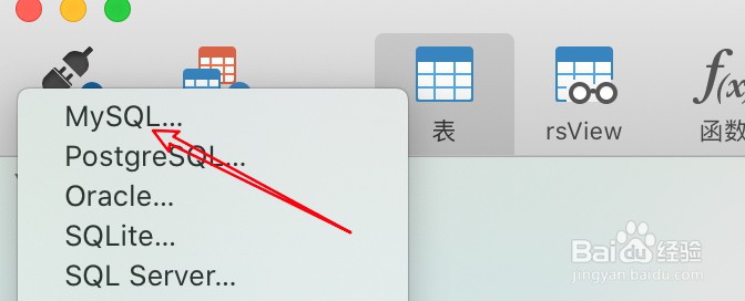 tp5.0 mysql处理时间格式怎么设置