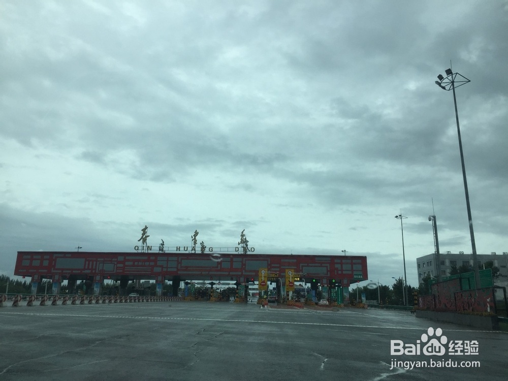 暑假内蒙七日游