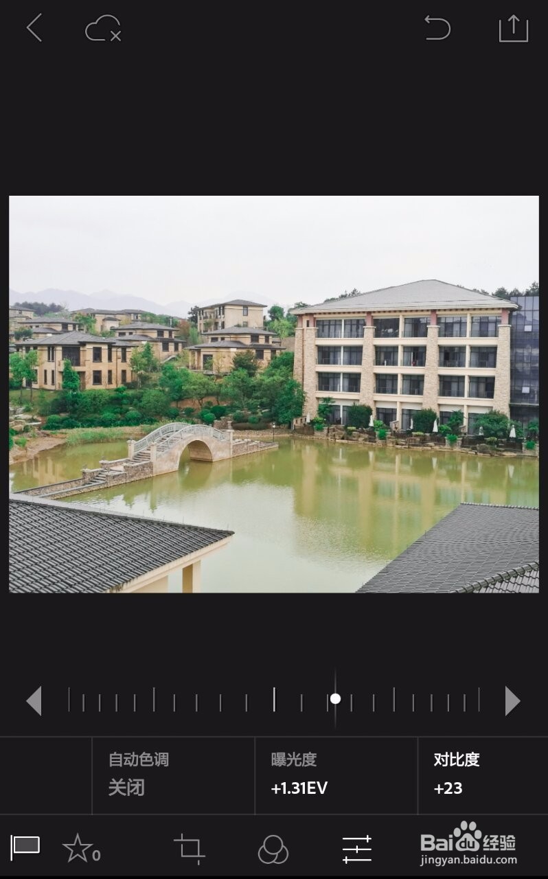 手机Lightroom怎么调整较暗的风景照片?