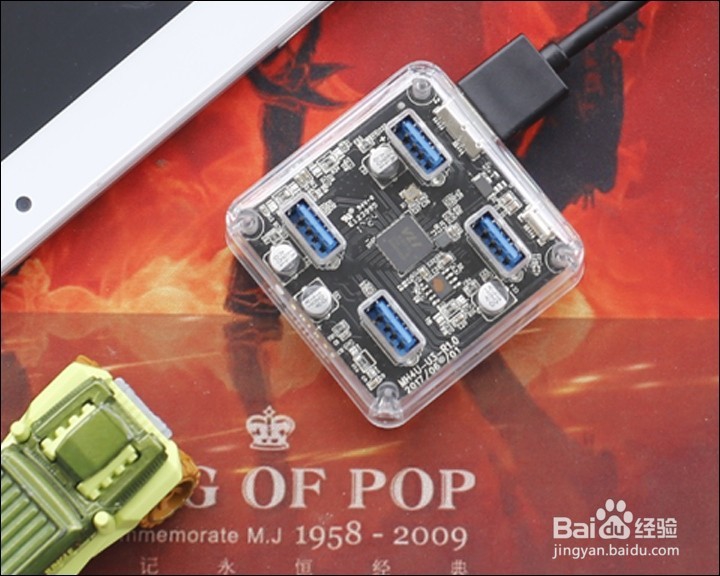 奥睿科ORICO USB3.0创意透明分线器功能使用