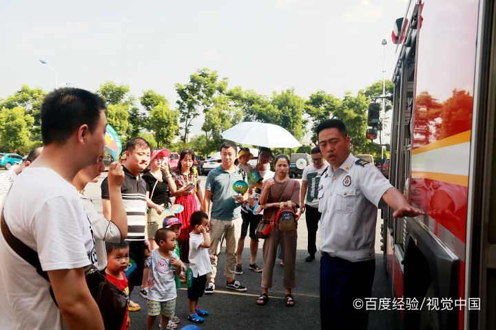 app应用如何推广