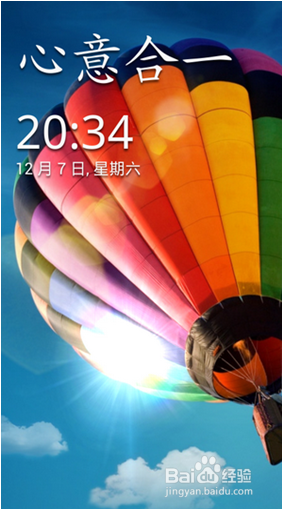 i9118”固件更新遇到问题“不开机修复教程