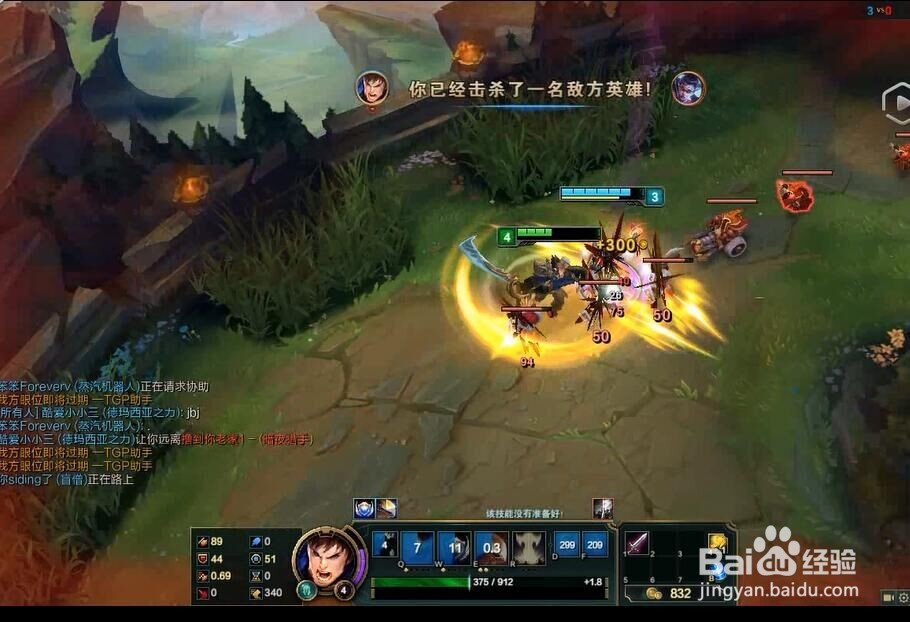 强化兵盖伦，是时候为他正名了，教你玩转盖伦