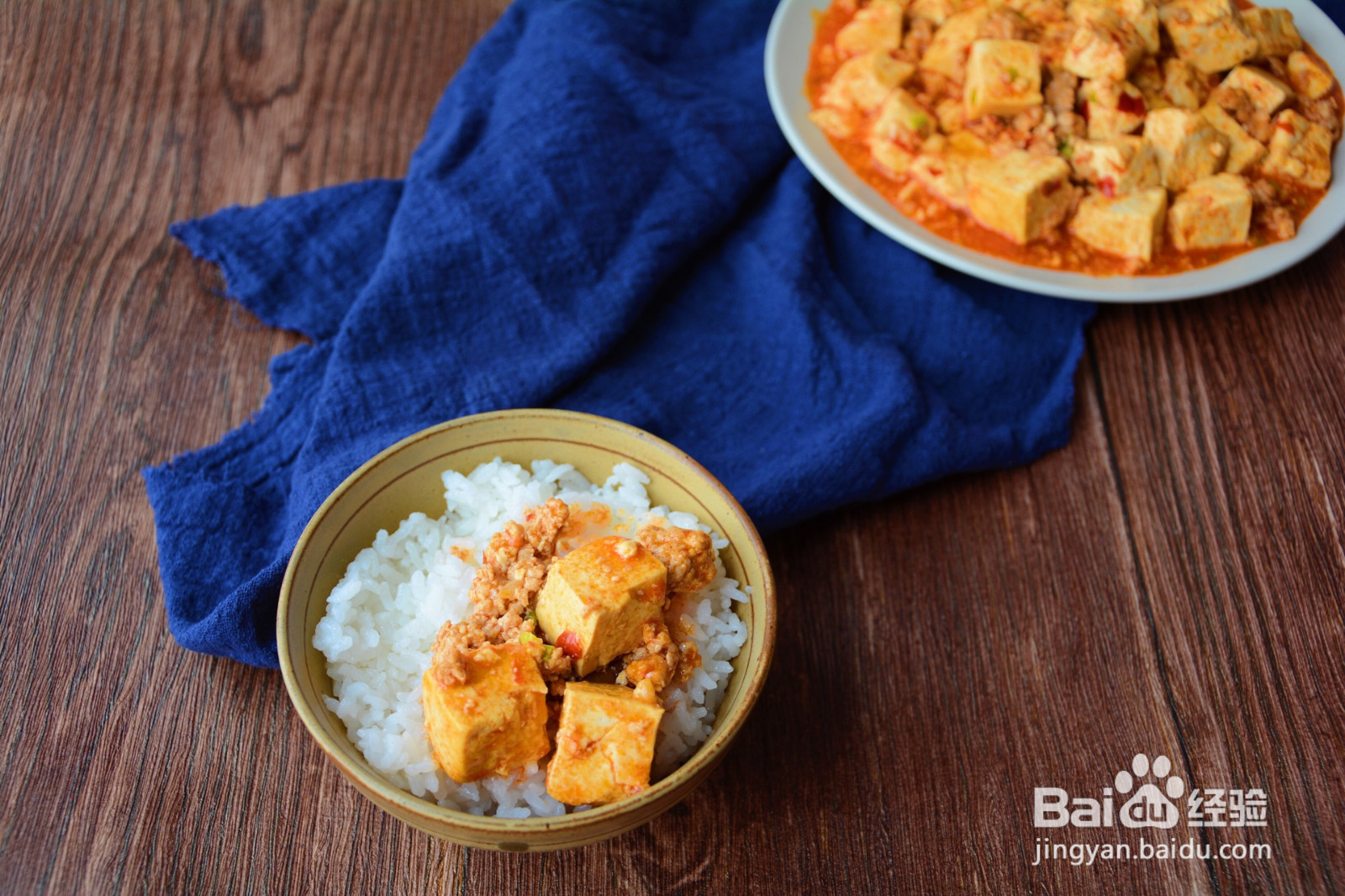 麻婆豆腐下饭好味的做法