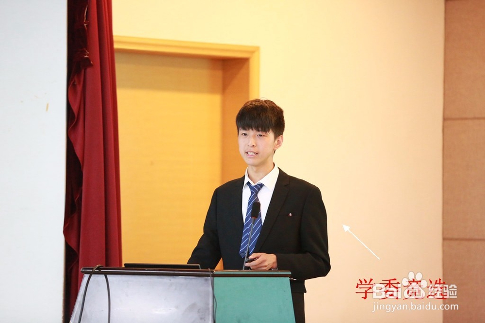 如何当好一个大学学委