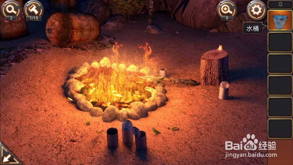 密室逃脱24未日危机攻略