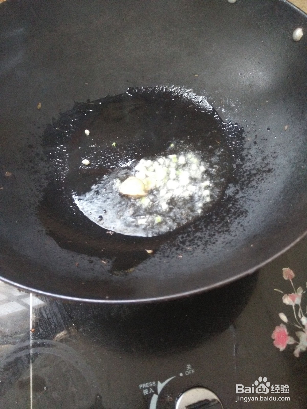 素炒魔芋豆腐怎么做?