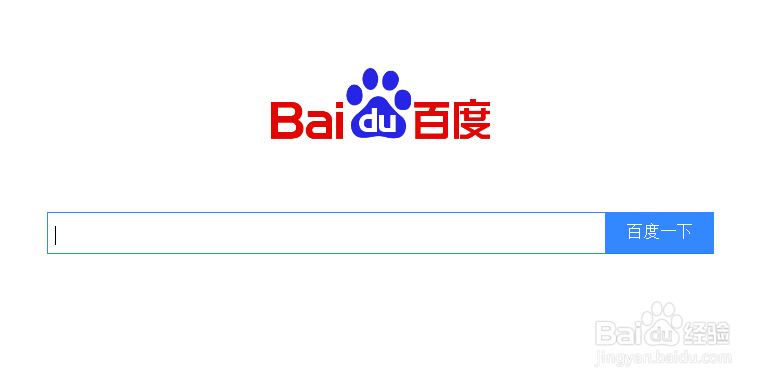 如何设置或修改浏览器的主页（HLY）