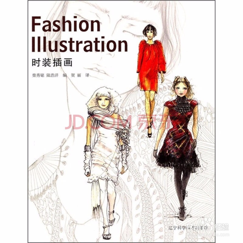 生活必备小常识，不看必后悔。