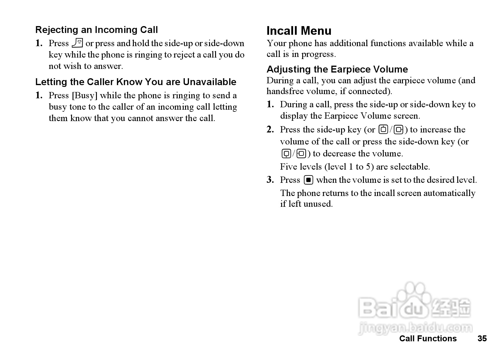 夏普GX33手机使用说明书:[4]