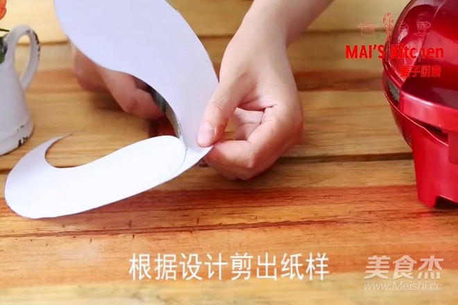 父亲节福利 |胡子蛋糕