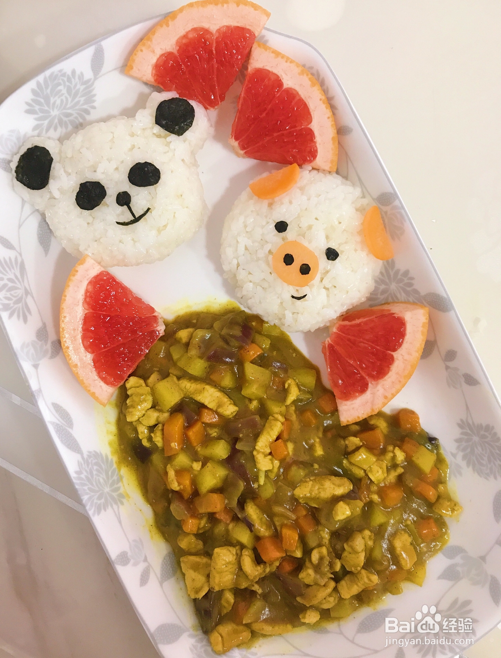 教你怎么做咖喱鸡肉饭