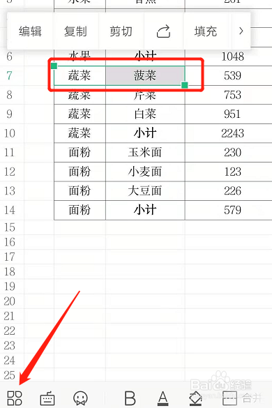 a48bc2e8904800fcbc36a0b8d42043715edb931b.jpg?x-bce-process=image%2Fresize%2Cm_lfit%2Cw_500%2Climit_1