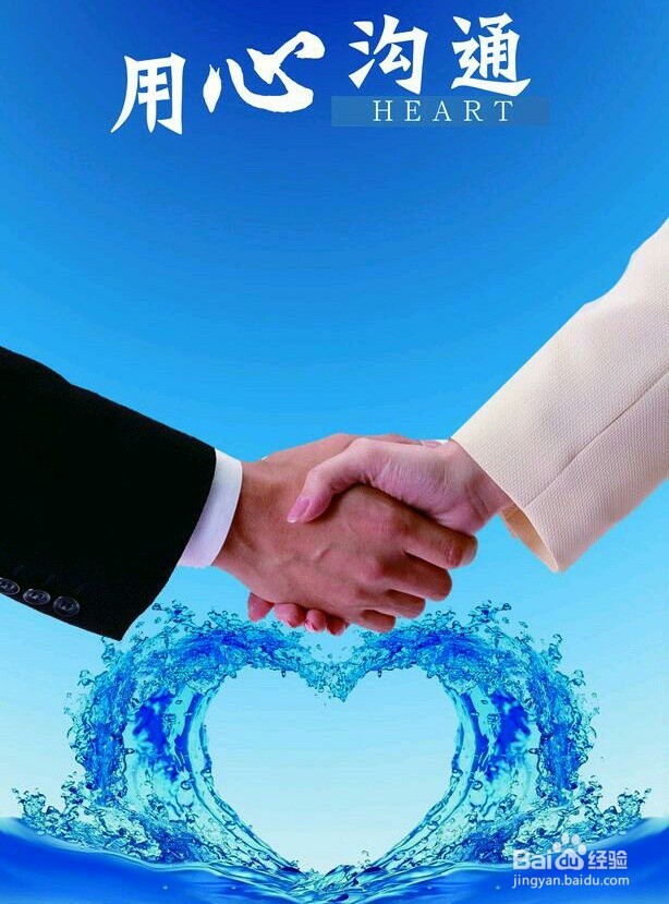 抑郁症如何防御