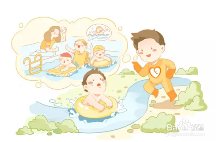 家长如何让孩子过好暑假