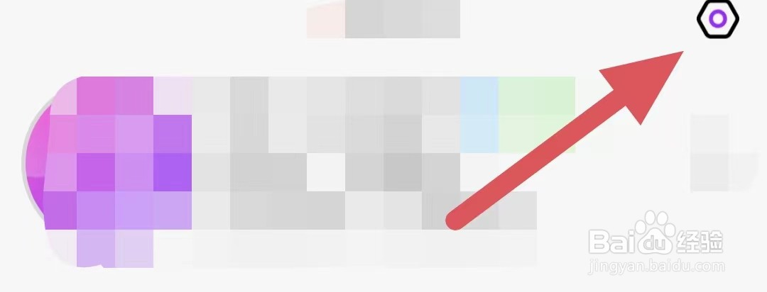 起点直播如何查看起点直播封面要求