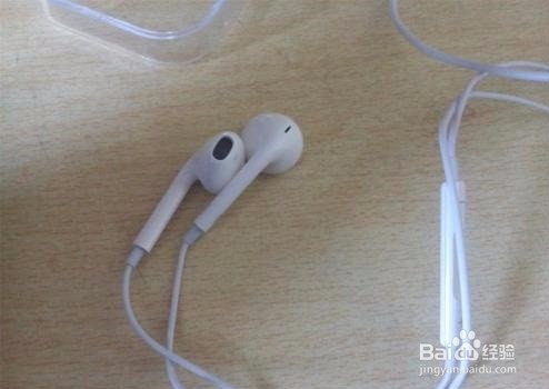 如何使用耳机比较好?